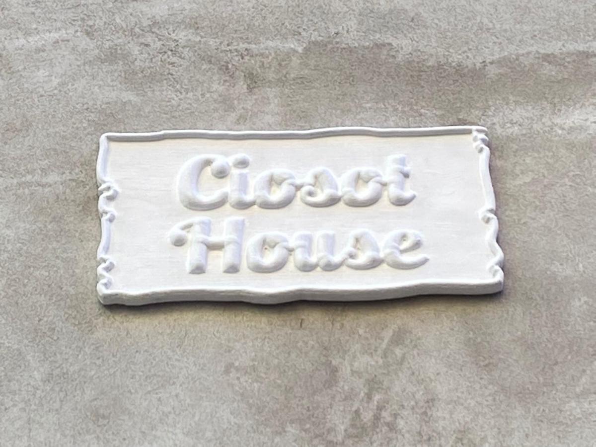 Ciosot House Apartment คิออกเจีย ภายนอก รูปภาพ